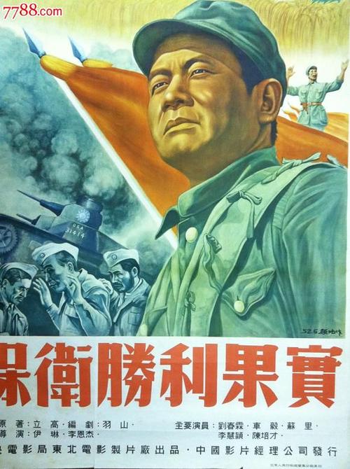 曼彻斯特代办证件