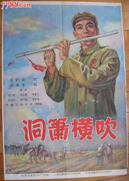 卢森堡身份证怎么买到